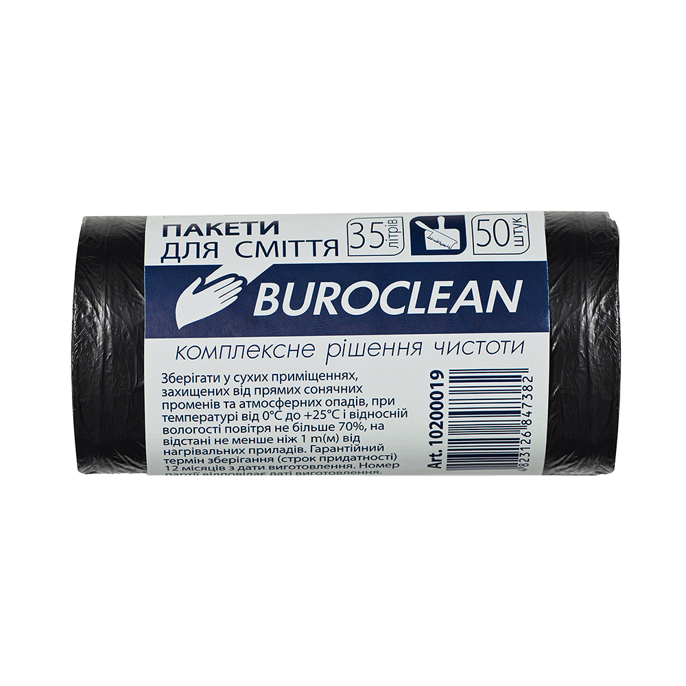 Пакети для сміття 35л50шт, 450*550мм, чорні, 7мкм ПНТ (HDPE), BUROCLEAN ECO 10200019